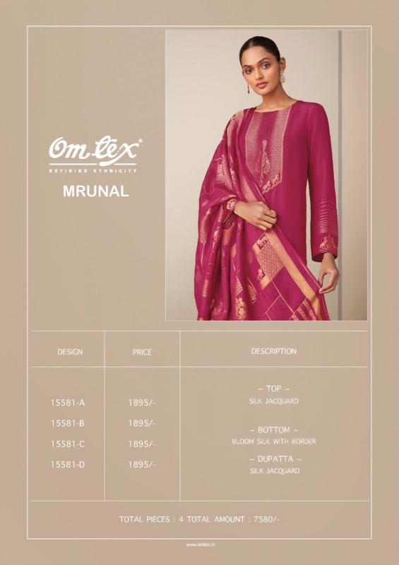 Omtex mrunal rajasthani dress material wholesale